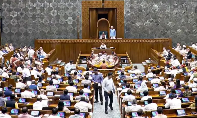 Parliament Monsoon Session 2026 :