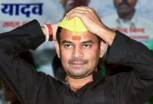 Photo of NEET पेपर लीक विरोध प्रदर्शन मामले में तेज प्रताप यादव को 14 दिन की जेल