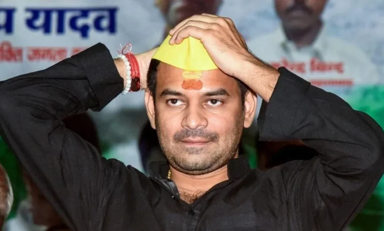 Tej Pratap Yadav Arrest :