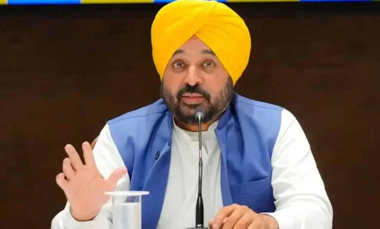 Punjab News :