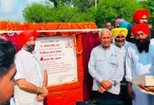 Photo of पंजाब में 68 करोड़ रुपये की नहरी परियोजना का उद्घाटन, 79 गांवों के किसानों को मिलेगा सिंचाई के लिए पानी