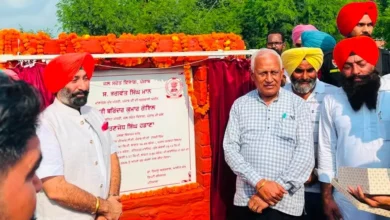 Photo of पंजाब में 68 करोड़ रुपये की नहरी परियोजना का उद्घाटन, 79 गांवों के किसानों को मिलेगा सिंचाई के लिए पानी
