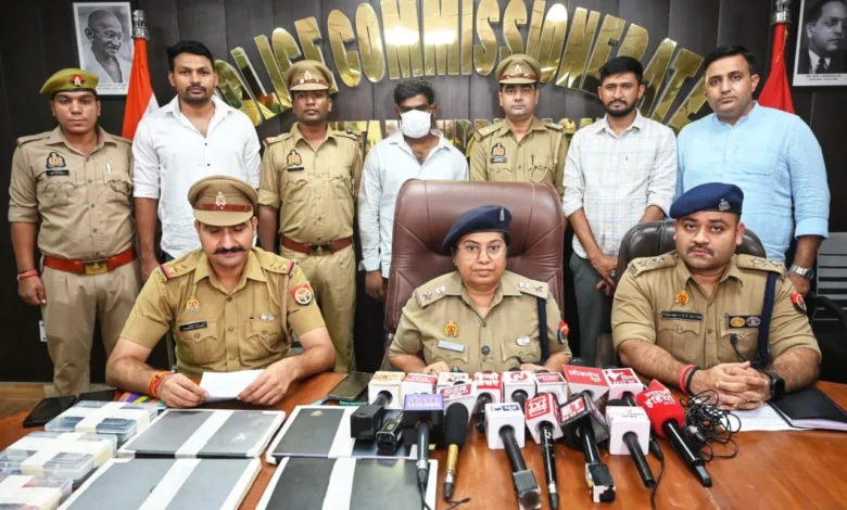 Noida News :