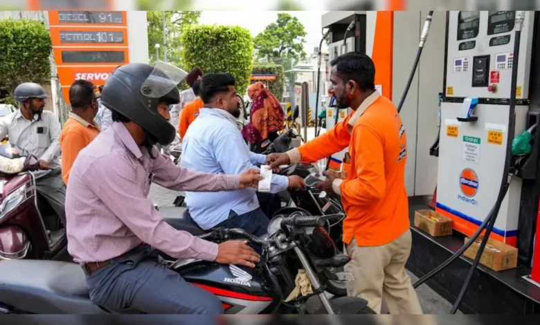 Petrol Price Today :