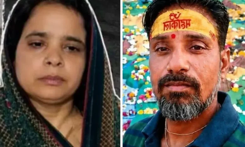 Agra Murder :