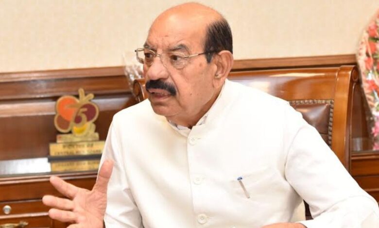 Agriculture Development