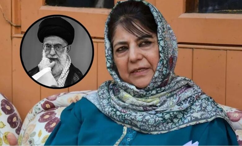 Ali Khamenei Funeral