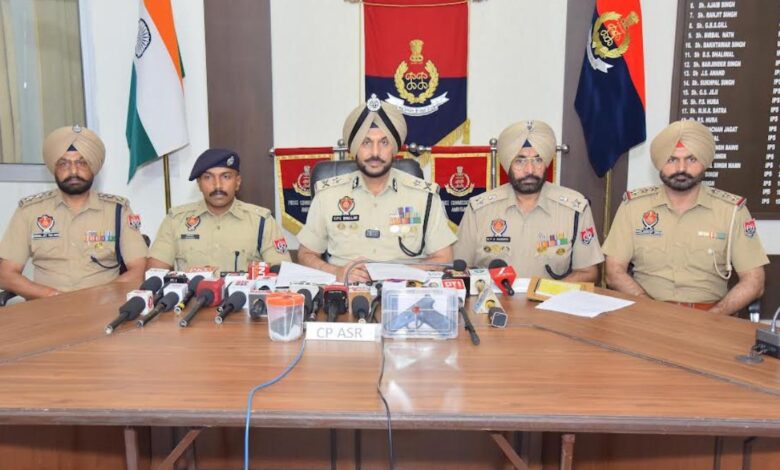 Amritsar News