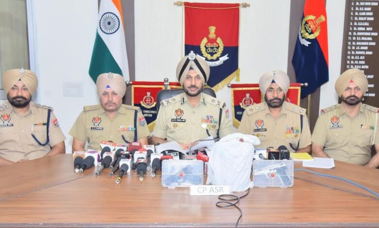 Amritsar News