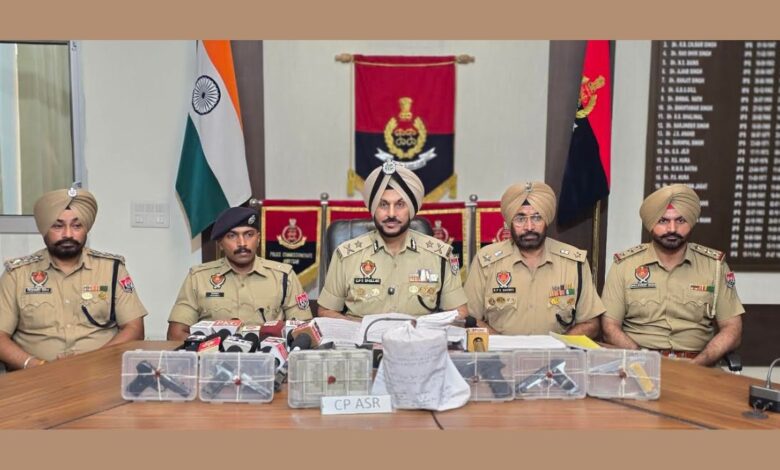 Amritsar News