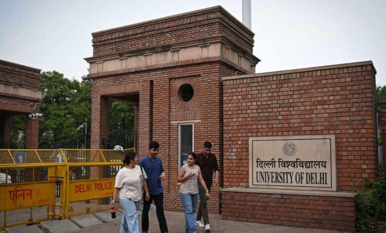 DU Admission 2026