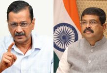 Photo of धर्मेंद्र प्रधान के इस्तीफे पर केजरीवाल ने दी पूरे देश को बधाई