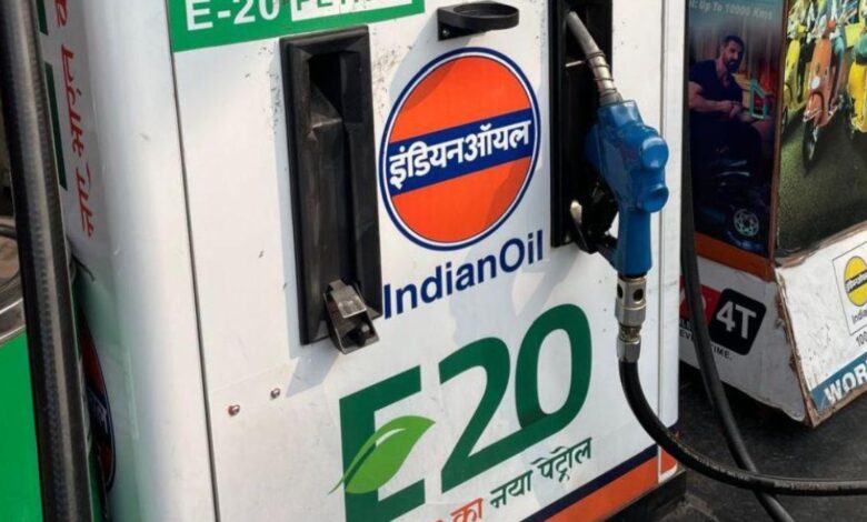 E20 Fuel Policy
