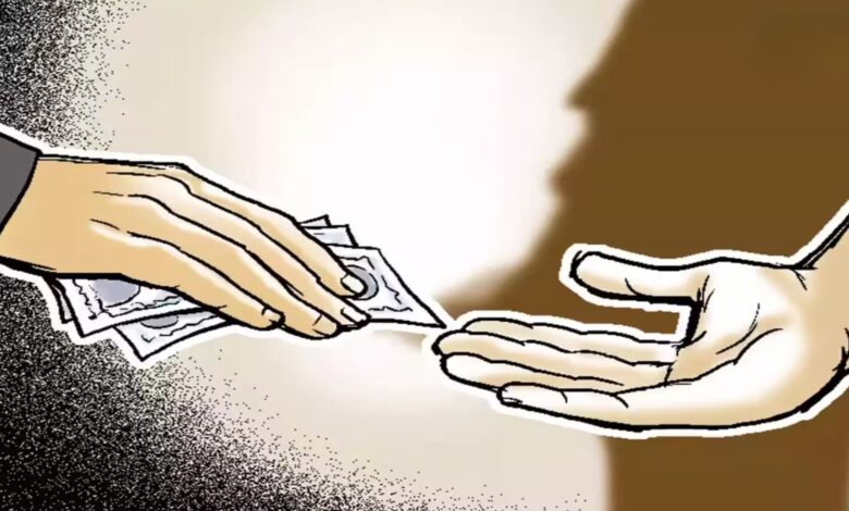 Haryana ACB
