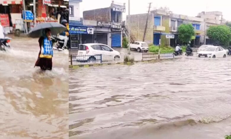 Haryana Monsoon