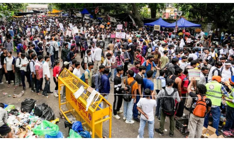 Jantar Mantar Protest :