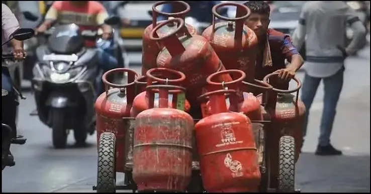 LPG Price Today :