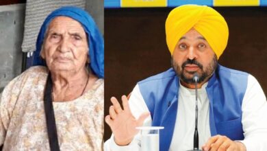 Photo of भगवंत मान सरकार की ‘मांवां धीयां सत्कार योजना’ 100 वर्ष से अधिक आयु की महिलाओं को भी दे रही है सम्मान और आर्थिक संबल
