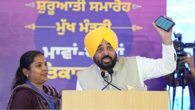 Photo of पंजाब की महिलाओं के खातों में पैसा ट्रांसफर, एक साथ 3 महीने का भुगतान, मान सरकार ने जारी की बड़ी किस्त