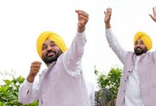 Photo of दोपहर 12 बजे के बाद मोबाइल फोनों की घंटियां बजनी शुरू हो जाएंगी, ‘AAP’ ने एक और बड़ी गारंटी पूरी कर दी है- सीएम मान