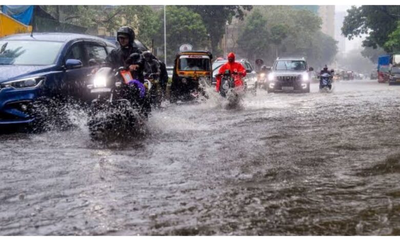 Maharashtra Rain Alert :