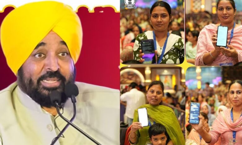Mawan Dhiyan Satkar Yojana