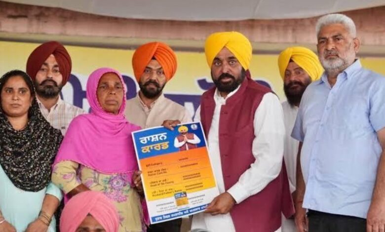 Meri Rasoi Yojana Punjab