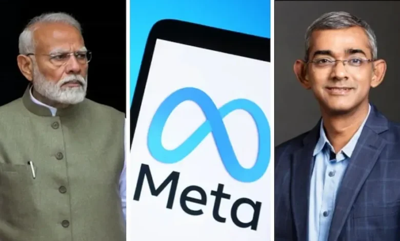 Meta India Case :