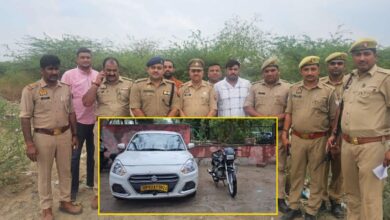 Photo of नोएडा पुलिस का बड़ा एक्शन, वाहन चोर गैंग का खुलासा, चोरी की कार-बाइक और हथियार बरामद
