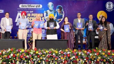 Photo of Punjab Education : पहली से 12वीं तक AI बनेगा मुख्य विषय, 31.5 लाख छात्रों को मिलेगा फायदा