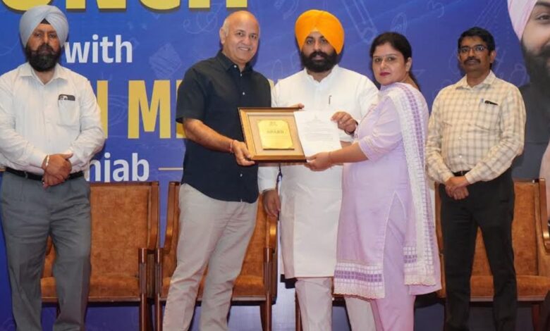 Punjab Education Revolution