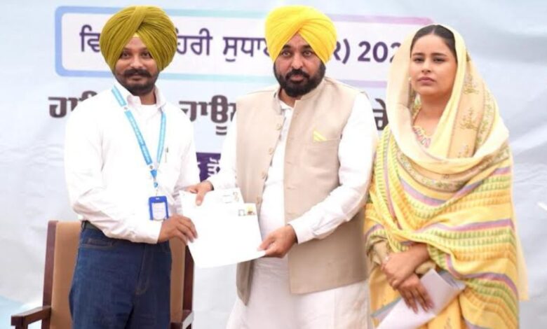 Punjab Elections