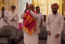 Photo of मोगा के किसानों को बड़ा तोहफा, 105 करोड़ की सिंचाई परियोजनाओं से बदलेगी 94 गांवों की तस्वीर