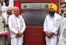 Photo of पंजाब में किसानों के लिए बड़ी सौगात, 83.64 करोड़ की नहरी परियोजना से 25,872 एकड़ खेतों को मिलेगा पानी