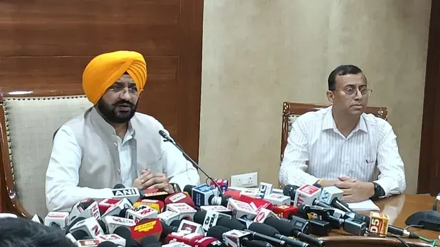 Punjab News :
