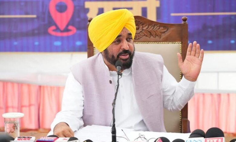 Punjab News