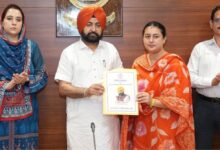 Photo of हरदीप सिंह मुंडियां ने जल आपूर्ति एवं स्वच्छता विभाग के 52 नव-नियुक्त कर्मचारियों को नियुक्ति पत्र सौंपे