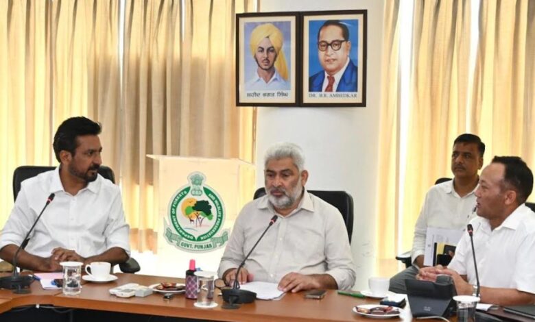 Punjab News