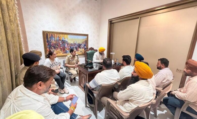 Punjab News