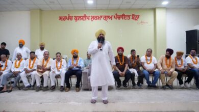 Photo of डिप्टी स्पीकर जय कृष्ण सिंह रौड़ी ने पंजाब सरकार के नवनियुक्त बोर्ड चेयरपर्सनों का किया सम्मान