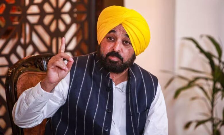 Punjab News