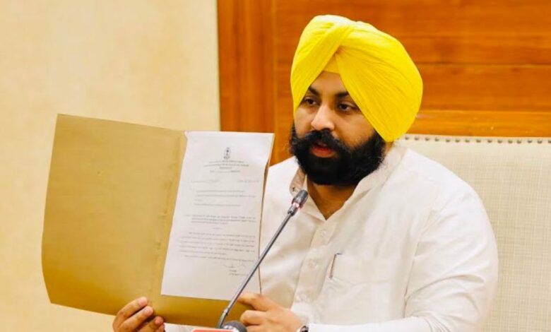 Punjab News