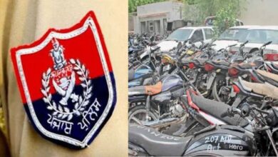 Photo of पंजाब पुलिस का बड़ा एक्शन, थानों में सालों से खड़े 7,402 वाहनों का किया निस्तारण, जानिए क्या है पूरा ऑपरेशन
