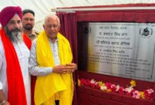 Photo of पंजाब सरकार की ओर से घनौर विधानसभा क्षेत्र के 42 गांवों के किसानों को बड़ी सौगात, लिफ्ट सिस्टम के माध्यम से मिला नहरी पानी