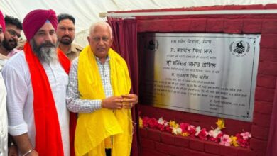 Photo of पंजाब सरकार की ओर से घनौर विधानसभा क्षेत्र के 42 गांवों के किसानों को बड़ी सौगात, लिफ्ट सिस्टम के माध्यम से मिला नहरी पानी