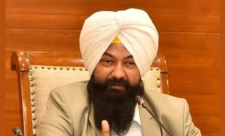 Punjab News