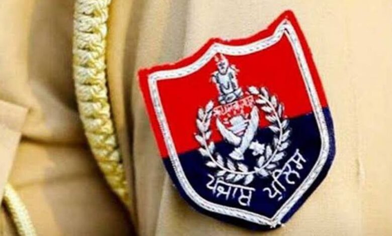 Punjab Police