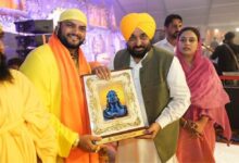 Photo of पंजाब में विभाजनकारी ताकतें कभी सफल नहीं हो सकतीं क्योंकि यहां लोग हर त्योहार मिलकर मनाते हैं- सीएम मान