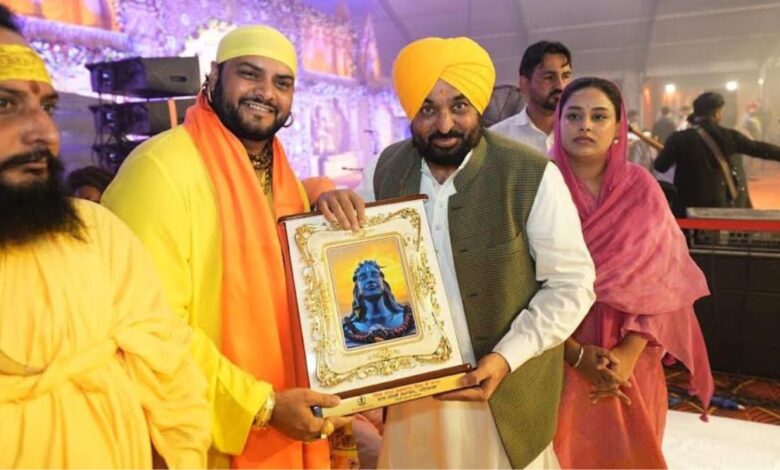 Punjab Politics