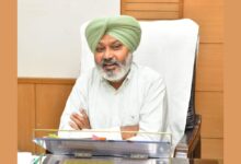 Photo of पंजाब कर विभाग ने वैट बकाया वसूली अभियान में लाई तेजी, संपत्ति की नीलामी से 1.21 करोड़ रुपये की वसूली, हरपाल सिंह चीमा